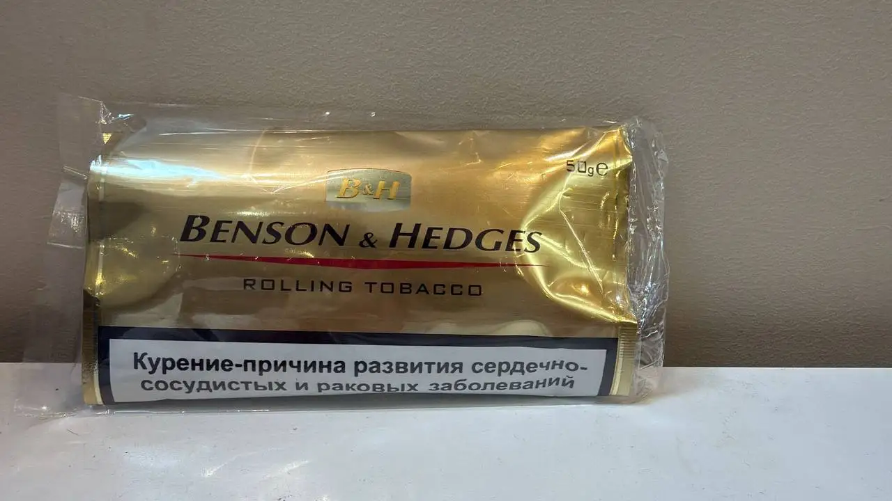 Benson & Hedges Gold Hand Rolling Tobacco 50g(Russian edition)