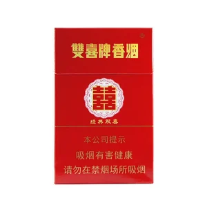 Double happiness classic style (10-Pack Carton)