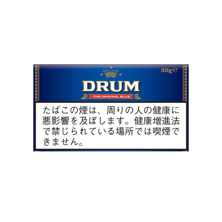 Drum Original Blue 50g Tobacco(Japan) (5-Pack Bundle) - Image 2