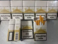 Marlboro Gold - Image 3